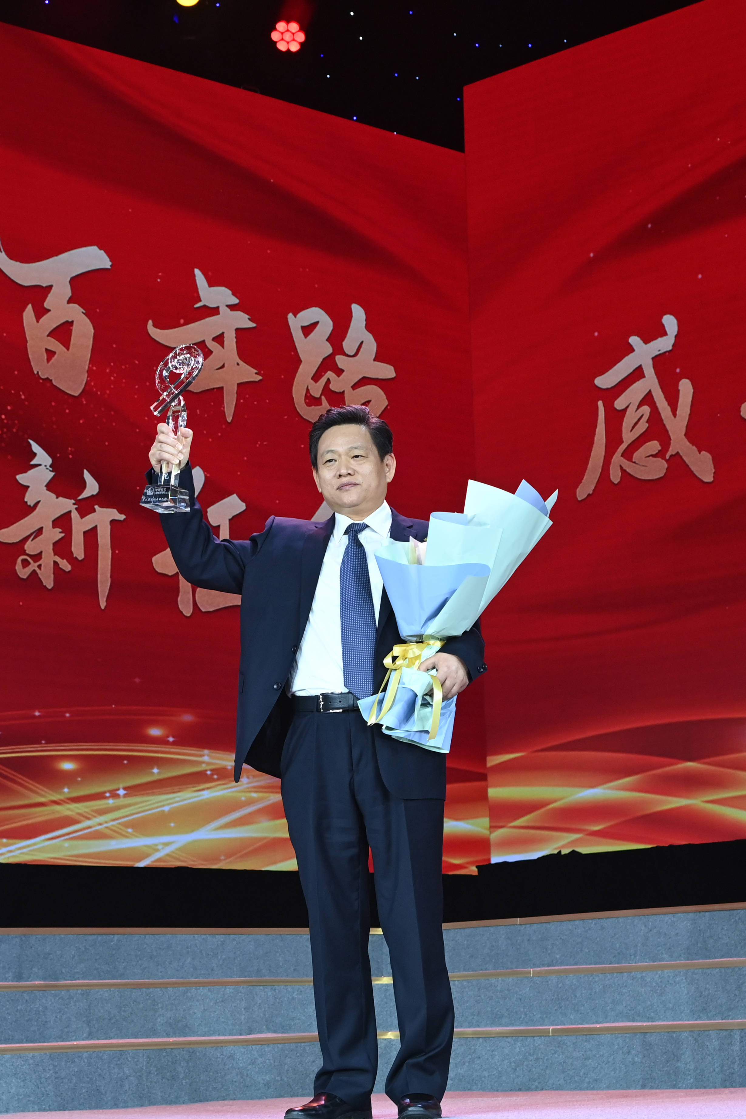 亚星化学获得实用新型专利授权：“非均相连续化合成的喷射外环流反应装置”