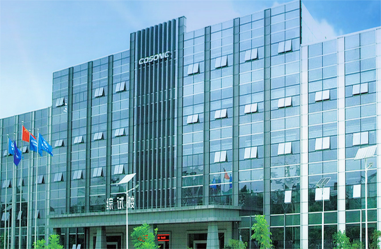 佳禾智能：公司与客户的具体合作产品信息涉及商业保密协议的约束