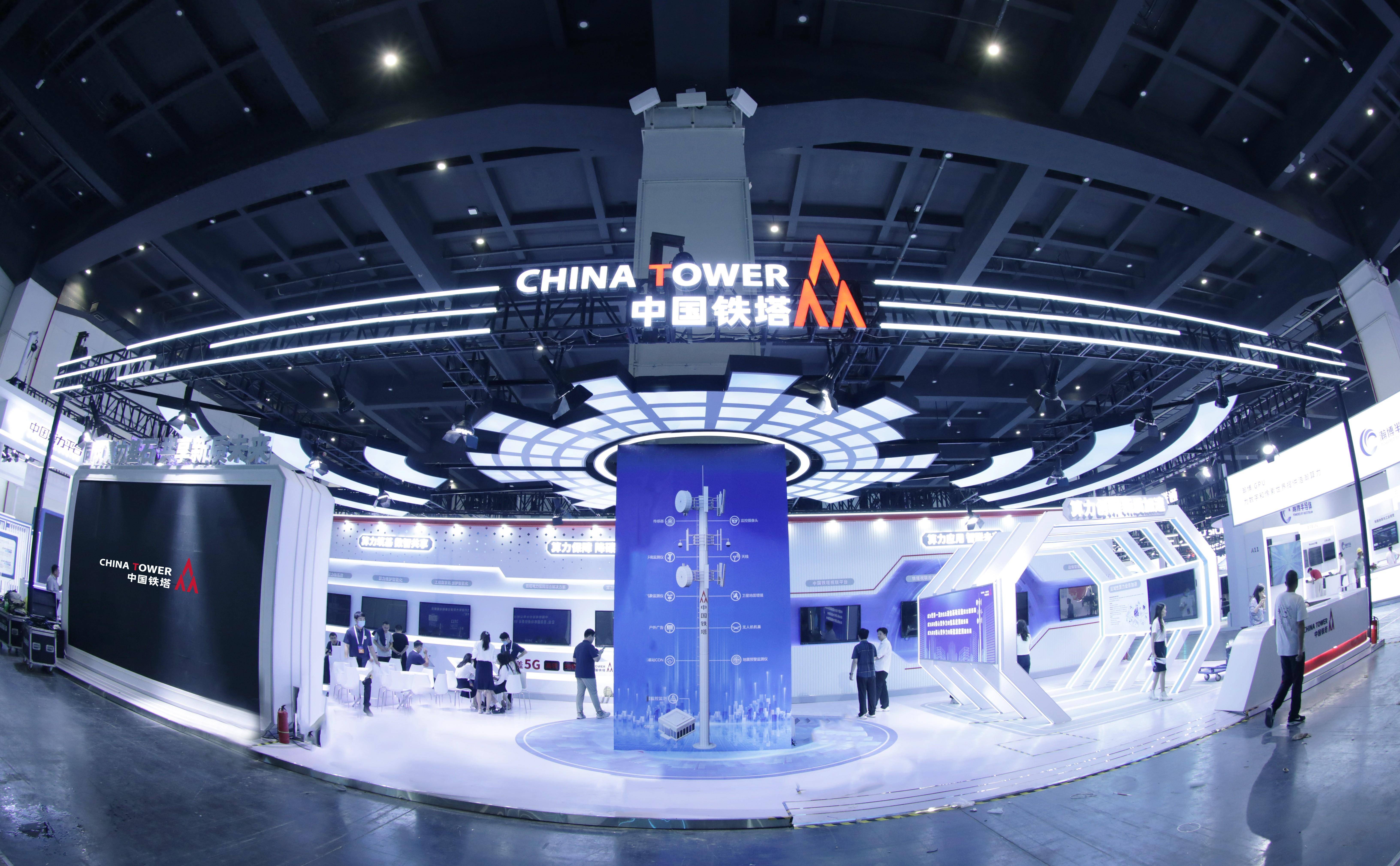 中国企业展示新一代超节点算力产品