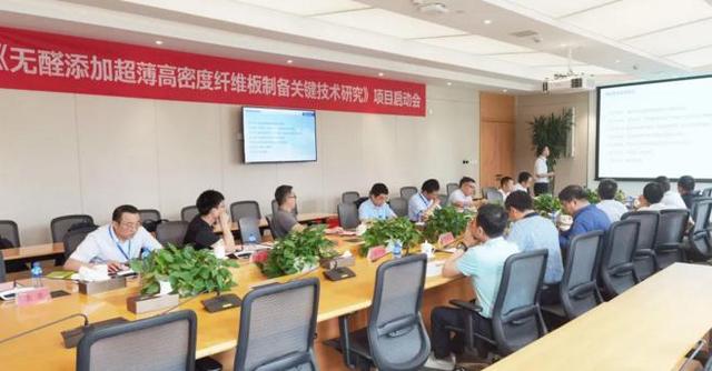 万华化学获得发明专利授权：“一种高接枝率低交联度POE接枝MAH的制备方法”