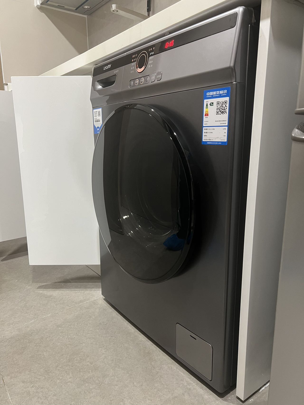 海尔智家获得发明专利授权：“蒸汽烹饪装置”