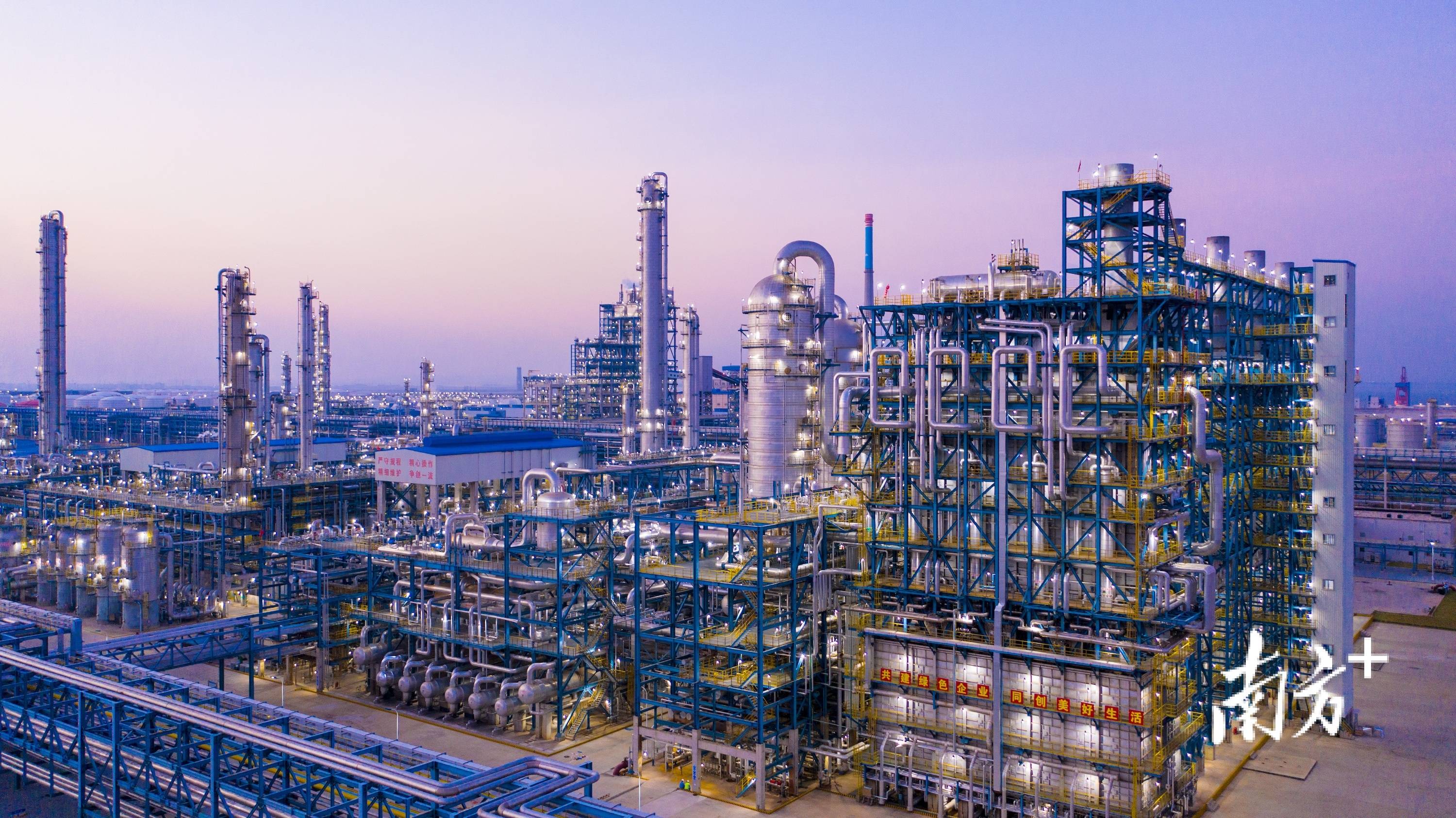 中国石化获得发明专利授权：“一种波阻抗反演方法”