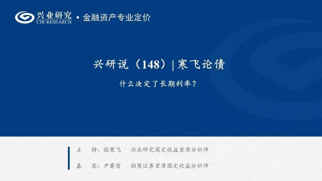 一周债市看点 | 英飞拓及其子公司债务逾期累计超4.6亿元,易居企业控股约72.58%境外债务持有人已同意重组支持协议