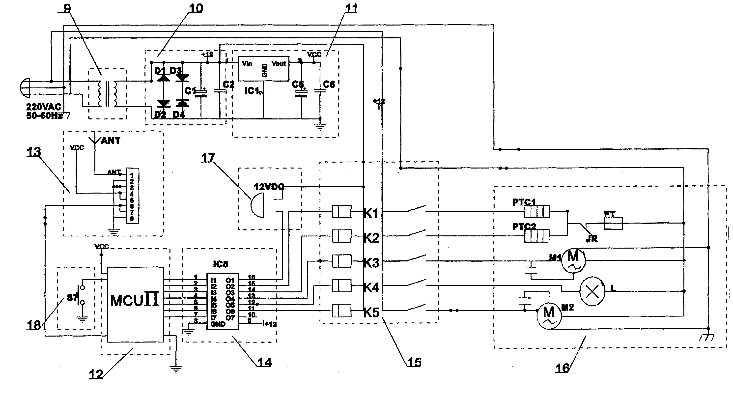 美的集团公布国际专利申请：“拉弧检测系统”