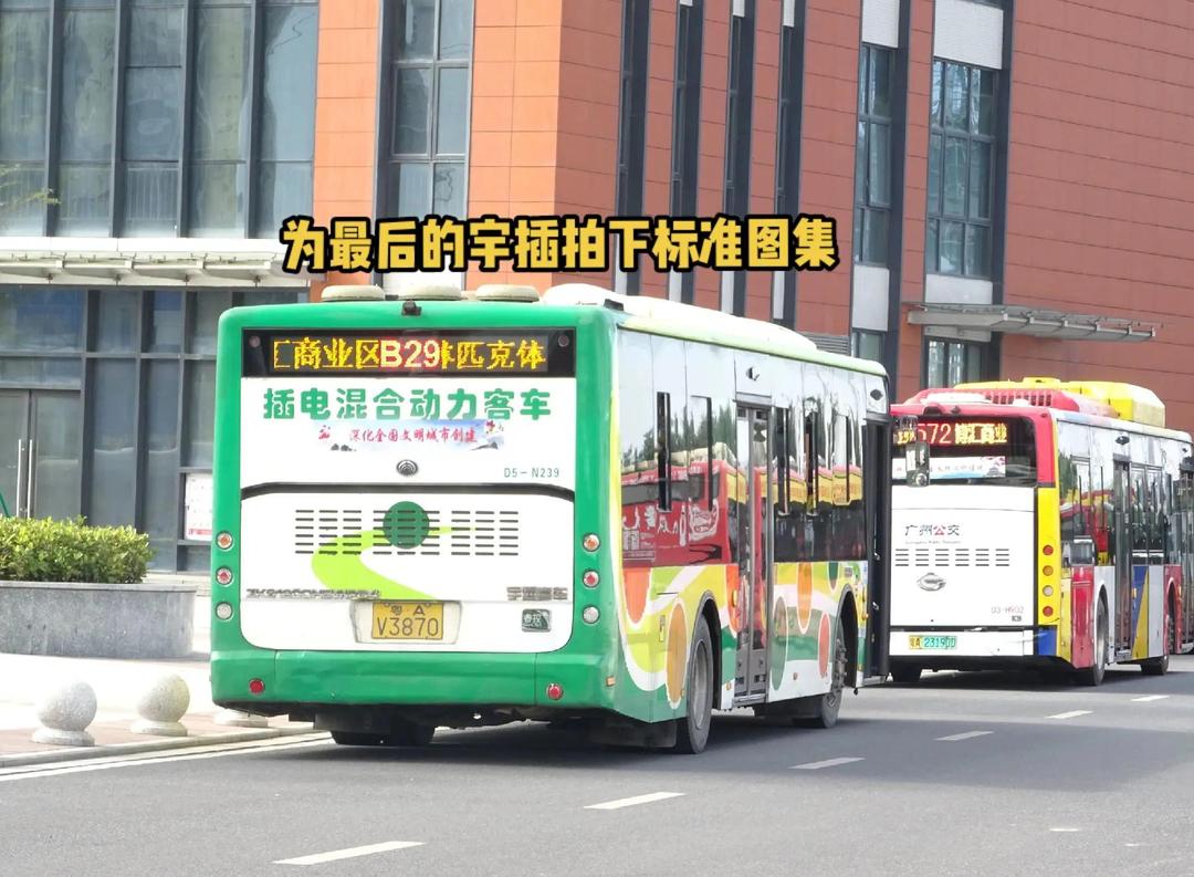 宇通客车获得实用新型专利授权：“一种踏步装饰灯、车辆踏步结构及车辆”