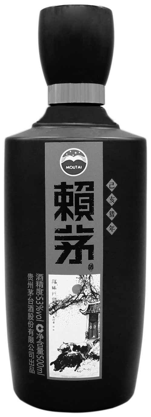 贵州茅台获得外观设计专利授权：“酒瓶（曲咏）”