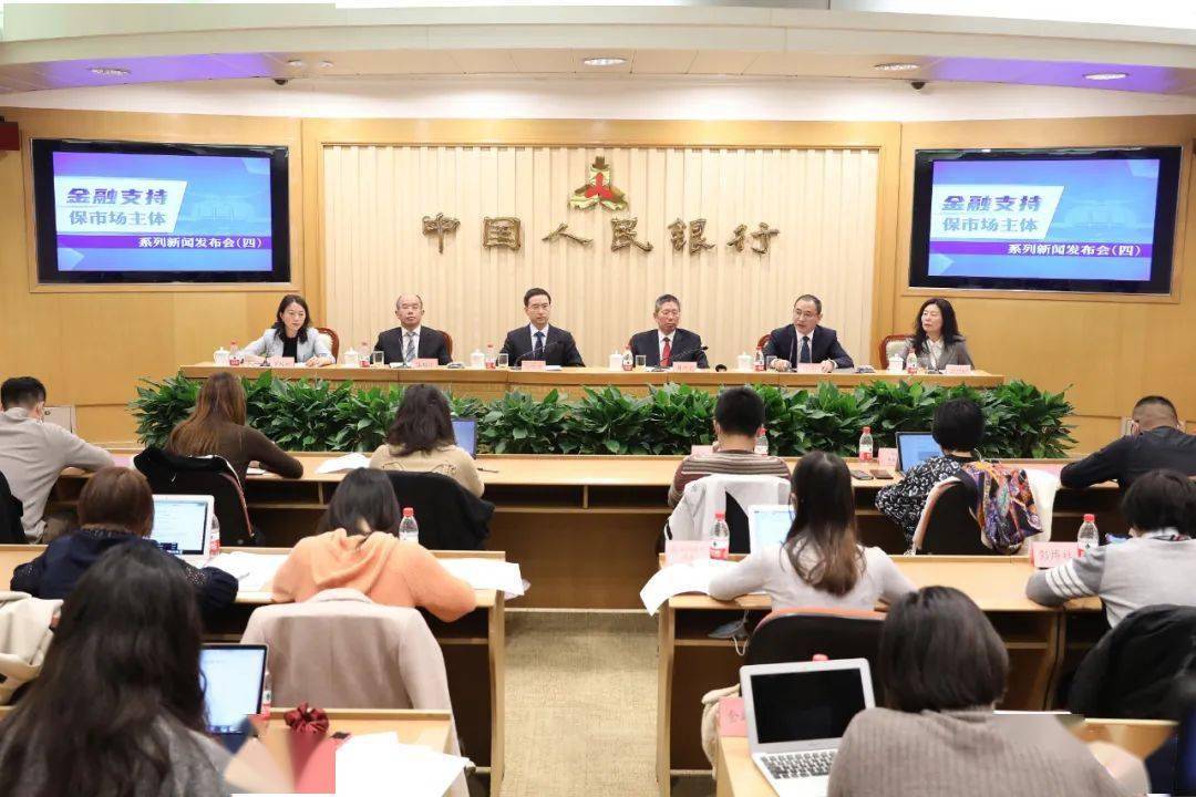 全国人大代表、中国人民银行上海总部主任金鹏辉：探索通过高收益债等金融工具支持科创企业融资