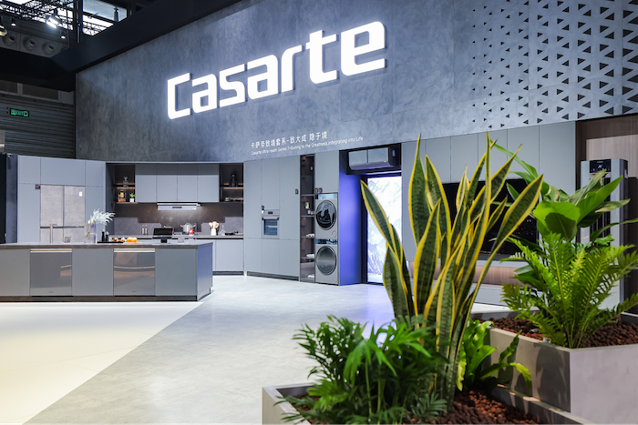 欧睿国际:海尔智家获全球智慧家庭销售额第一企业认证