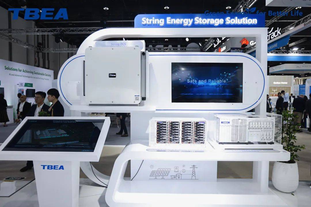 特变电工获得实用新型专利授权：“箱式变电站及储能变流升压一体机”