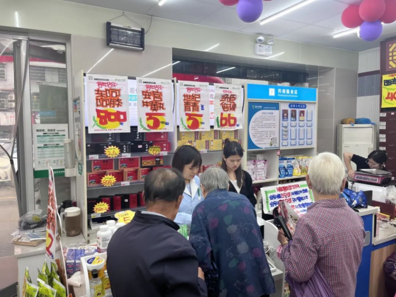 创新药主题基金一马当先 有望拿下半程冠军