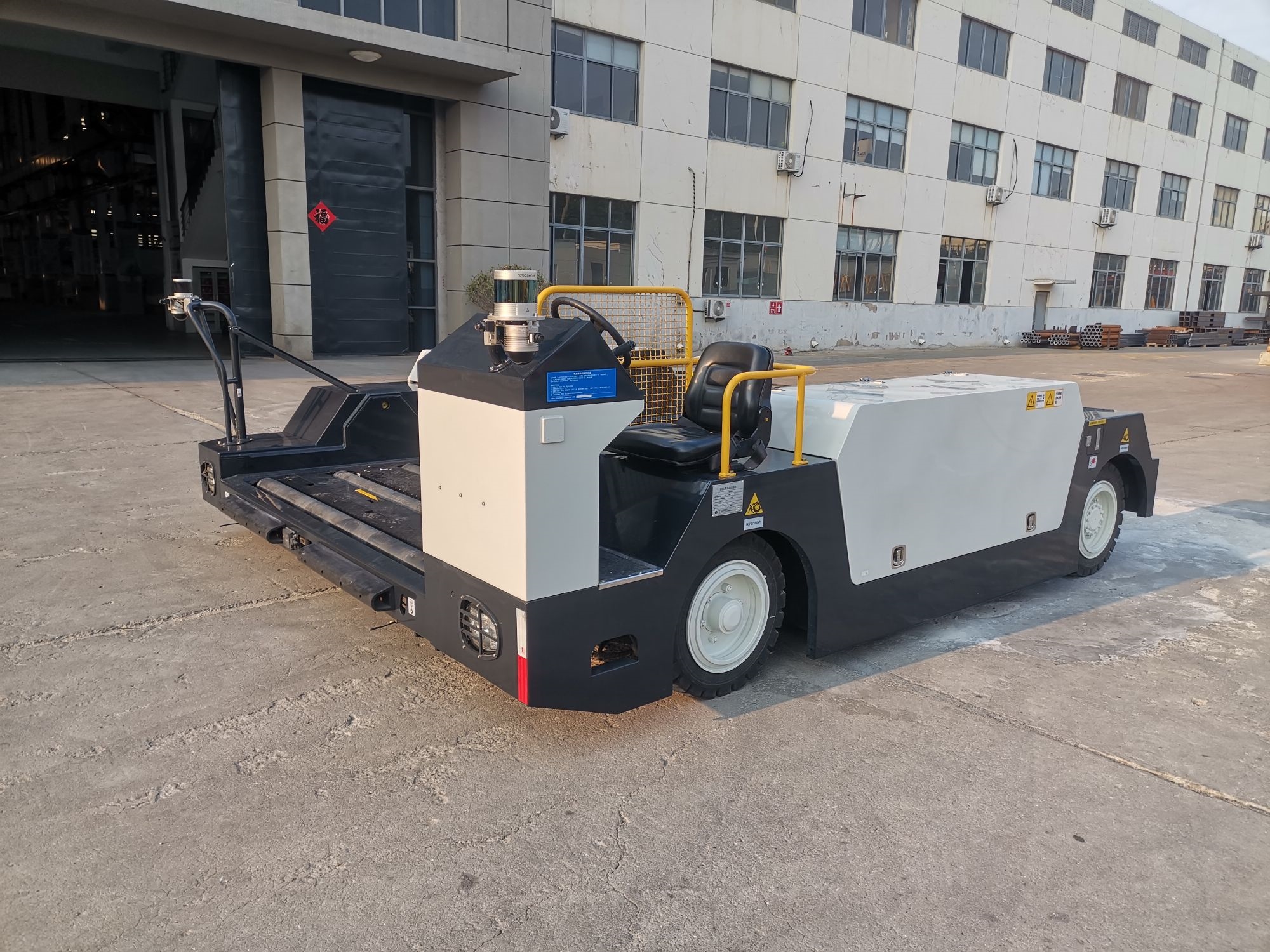 天原股份获得发明专利授权：“一种磷酸铁生产废水的处理方法”