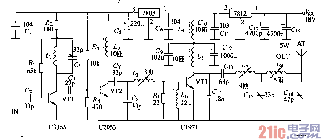 芯原股份获得发明专利授权：“失调电压校准电路、方法及发射机本振泄露校准系统”