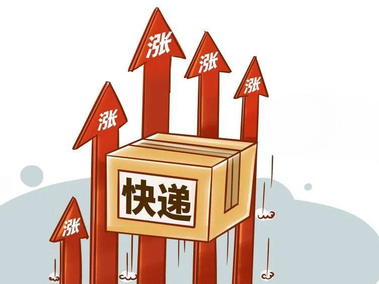 大摩邢自强闭门分享：预计中国今年可能继续降息15个基点，反内卷不停留在纸面上还要靠改革