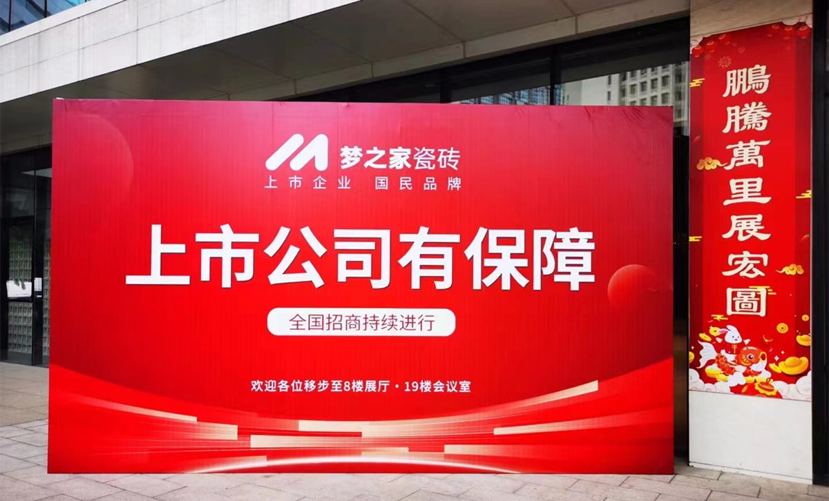 白象跨界饮品，国民品牌的二次创业与渠道突围