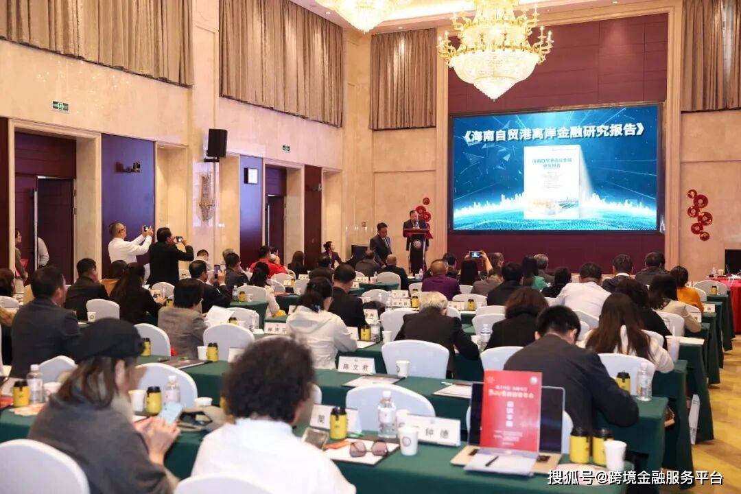 上海自贸离岸债再迎创新实践 多币种发行拓展跨境融资空间