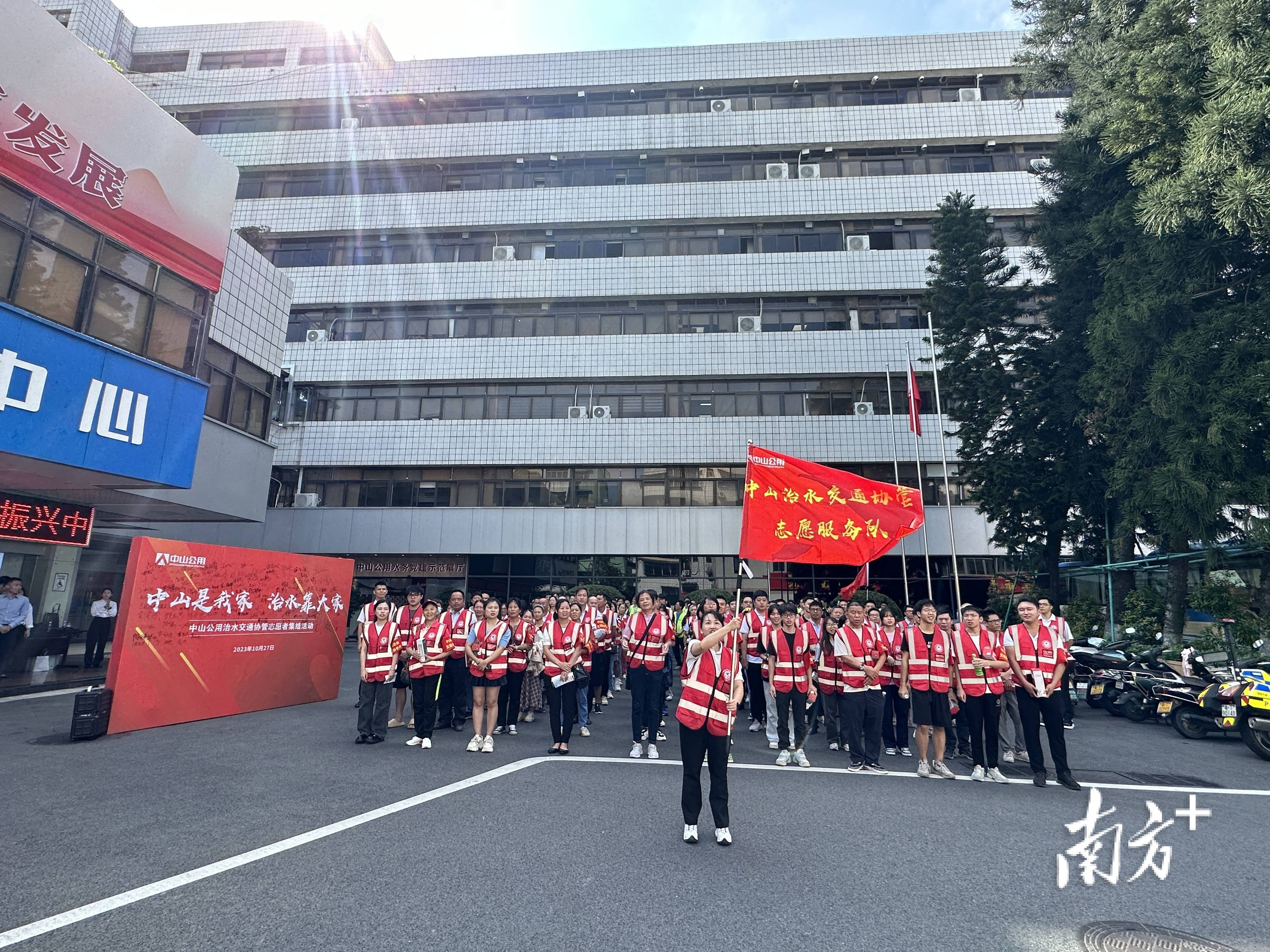 中山公用：截至2026年3月10日，公司股东总户数41,820户