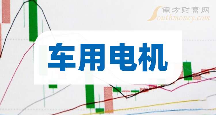 天康生物：截至2026年2月底，公司股份持有人数为6.23万户