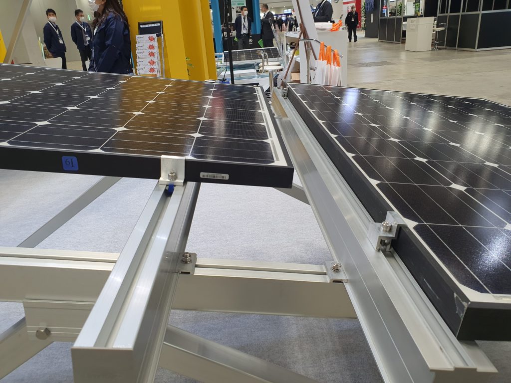 清源股份获得实用新型专利授权：“用于光伏追踪系统的轴承座”