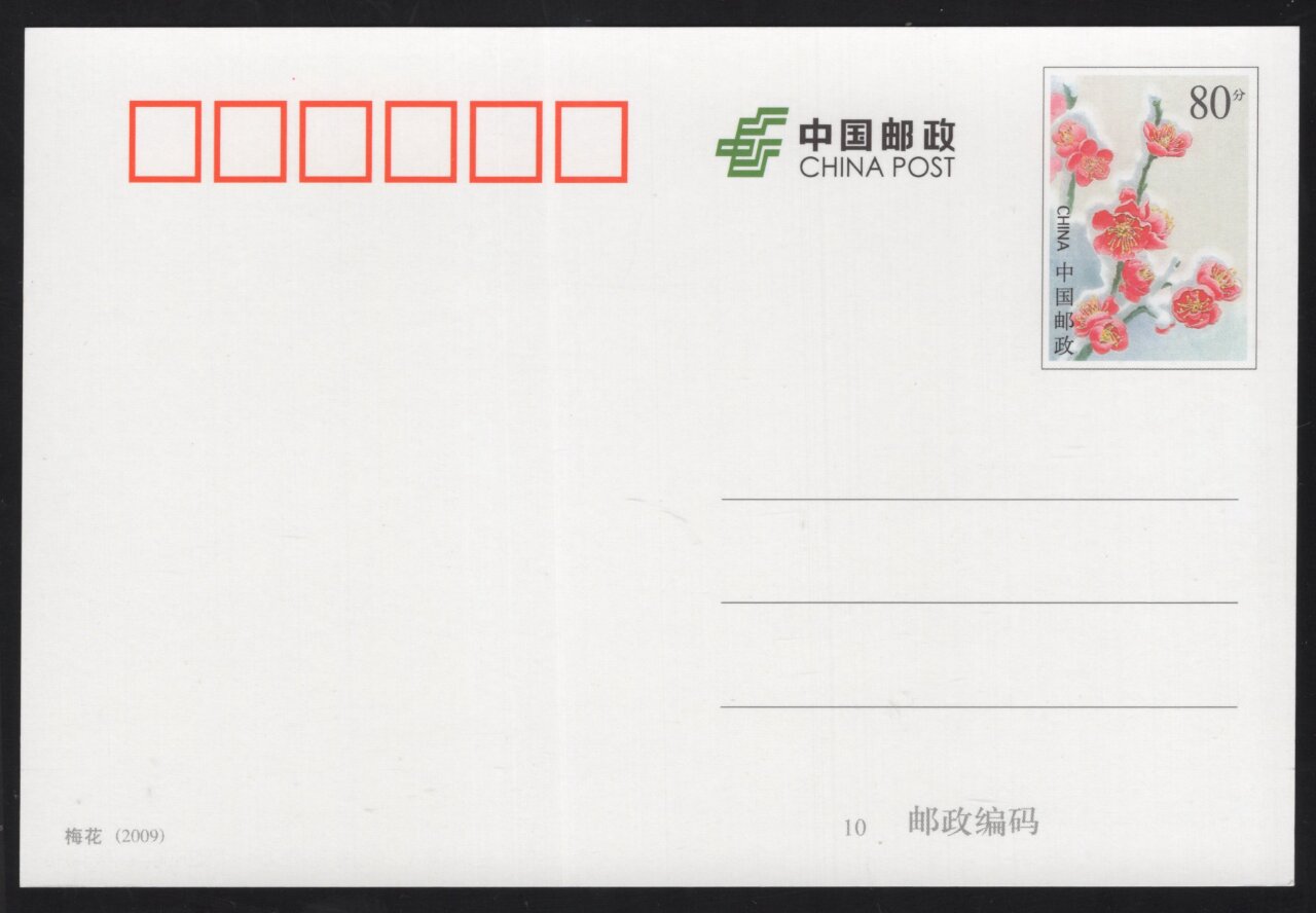 越南首套B200超级计算机投入运行