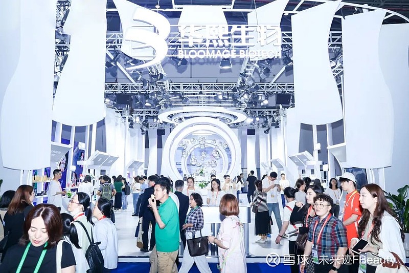 【ESG动态】中国天楹(000035.SZ)获华证指数ESG最新评级BBB,行业排名第14