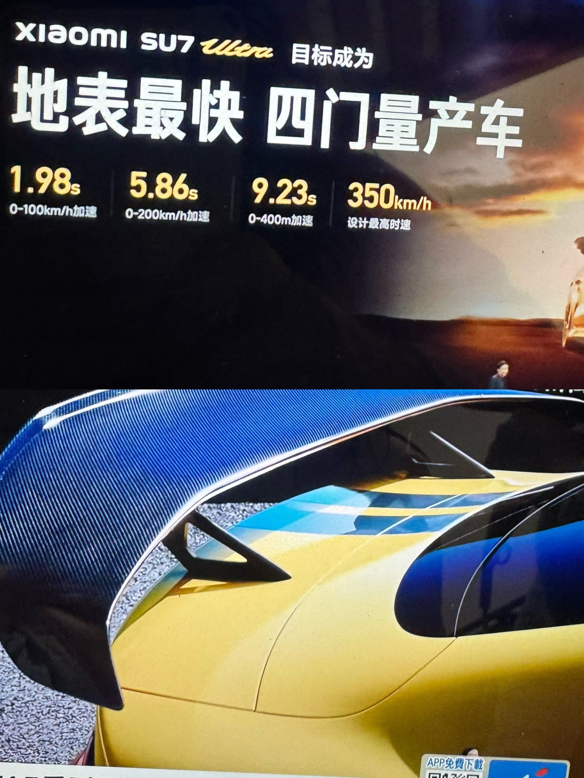 捷豹路虎将在印度泰米尔纳德邦工厂生产高端汽车