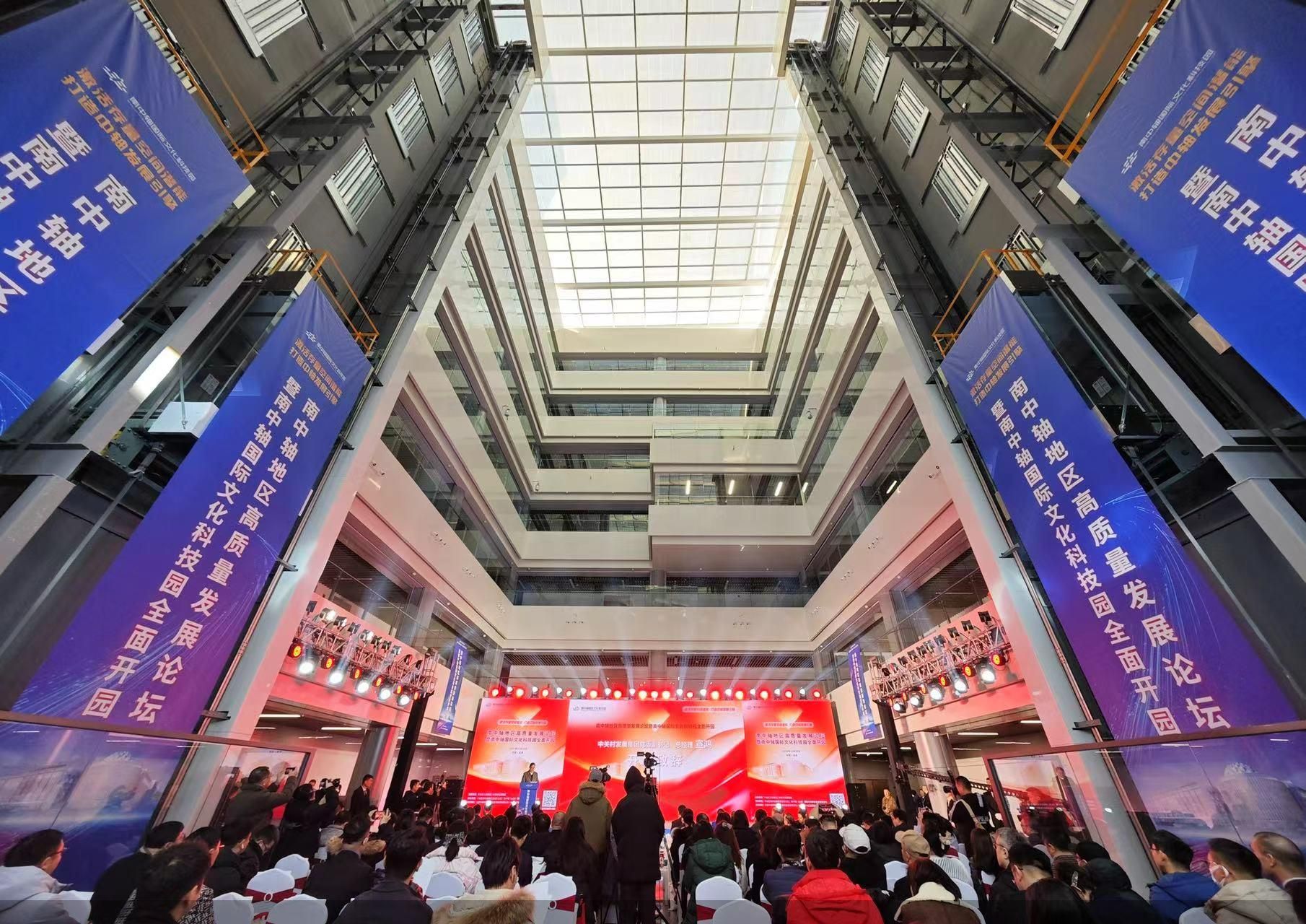 熊猫债市场火热 年内发行近640亿元同比倍增