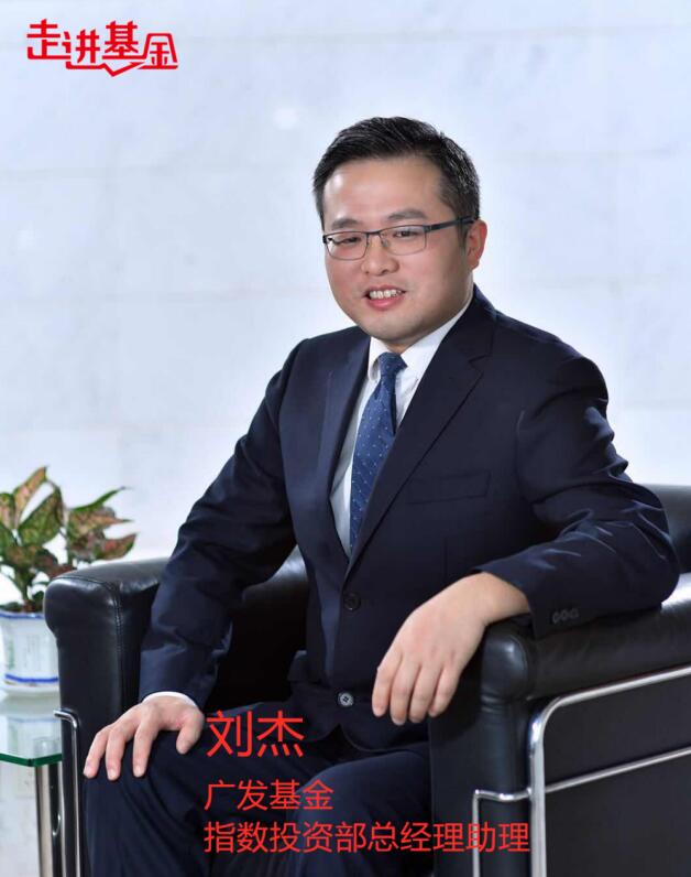 广发基金的十年探索:债券指数基金的千亿之路