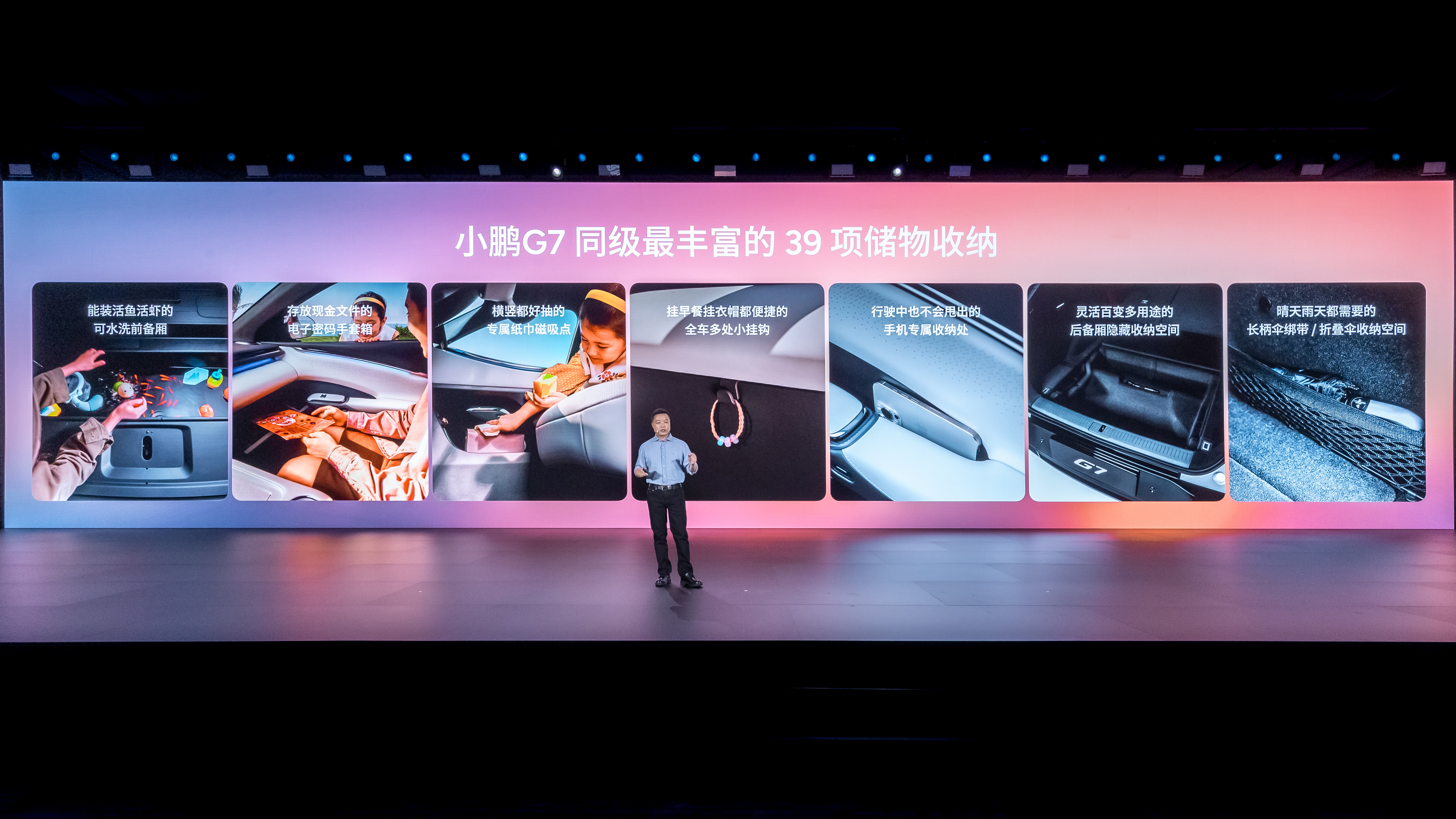 公募十大重仓股出炉 小米和新易盛“晋级”