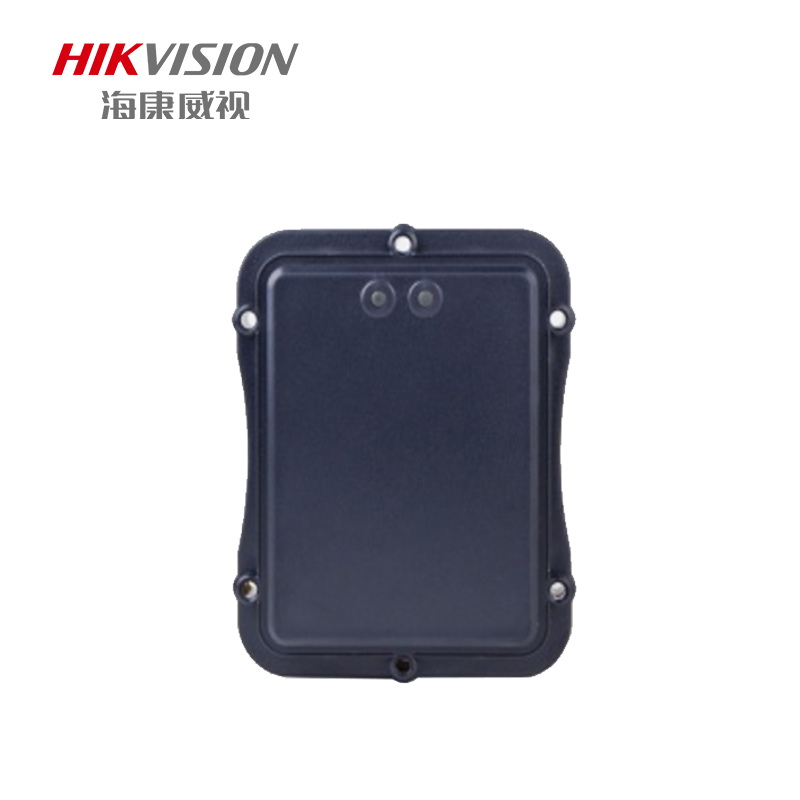 海康威视获得发明专利授权：“天线阵列及雷达”