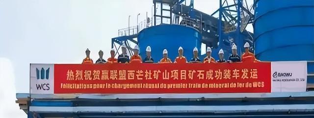 非洲采矿业推动就业增长