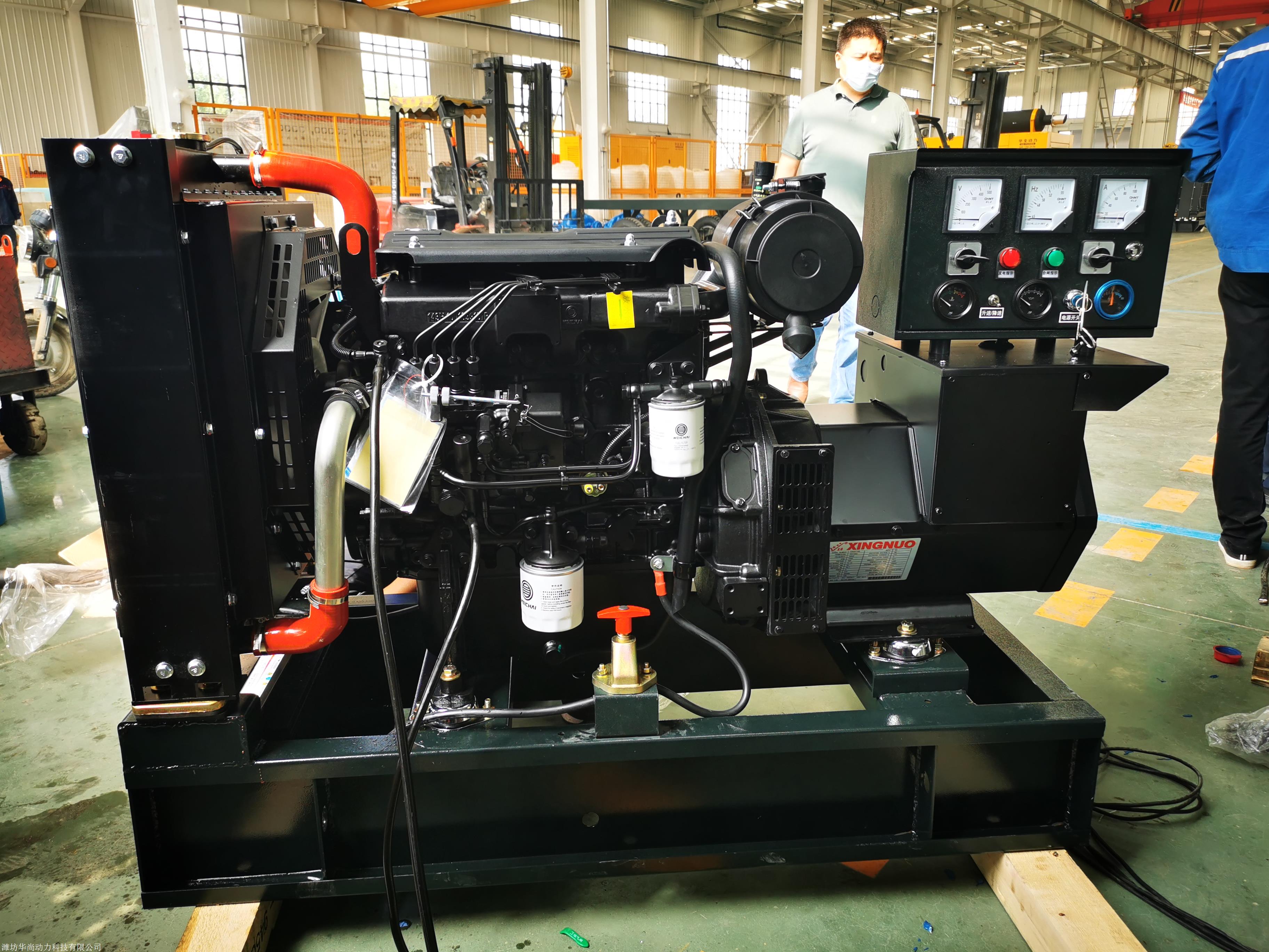 潍柴动力获得实用新型专利授权：“一种发电机的护罩清洁机构及发电机”