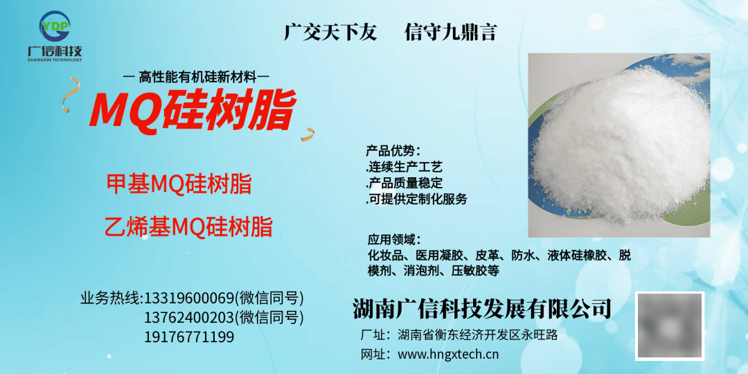 宏柏新材：关于实施“宏柏转债”赎回暨摘牌的最后一次提示性公告