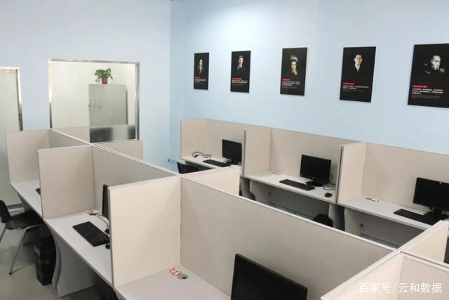 中兴通讯获得发明专利授权:“自动邻区关系测量方法、装置和存储介质”