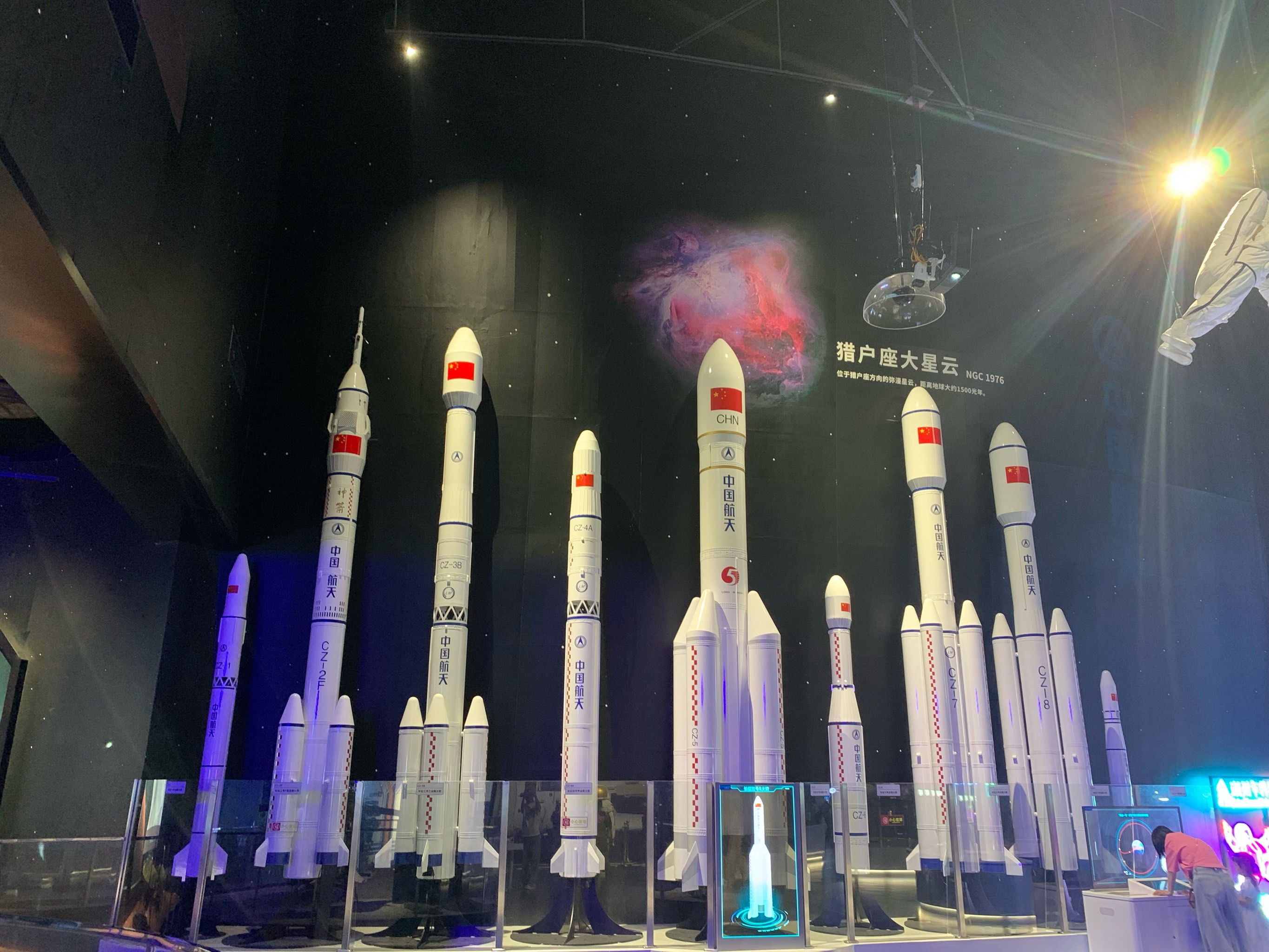 首个科技安全主题全国国家安全教育基地开馆