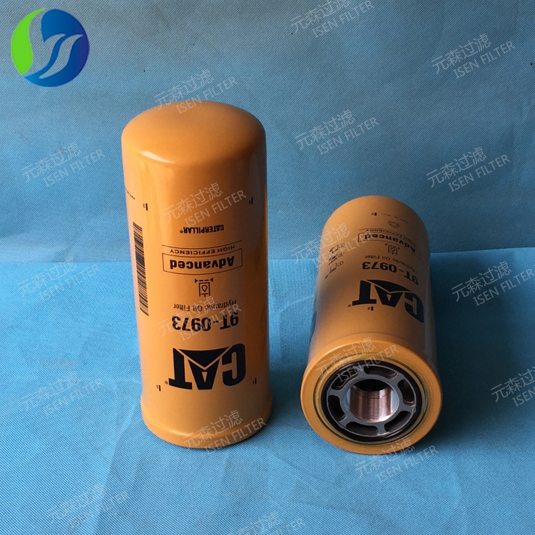 新兴铸管获得实用新型专利授权:“一种烧结台车修理用液压装置”