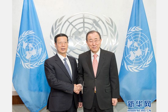 吕瑞浩公参会见联合国大湖地区特使办项目官曹馨月