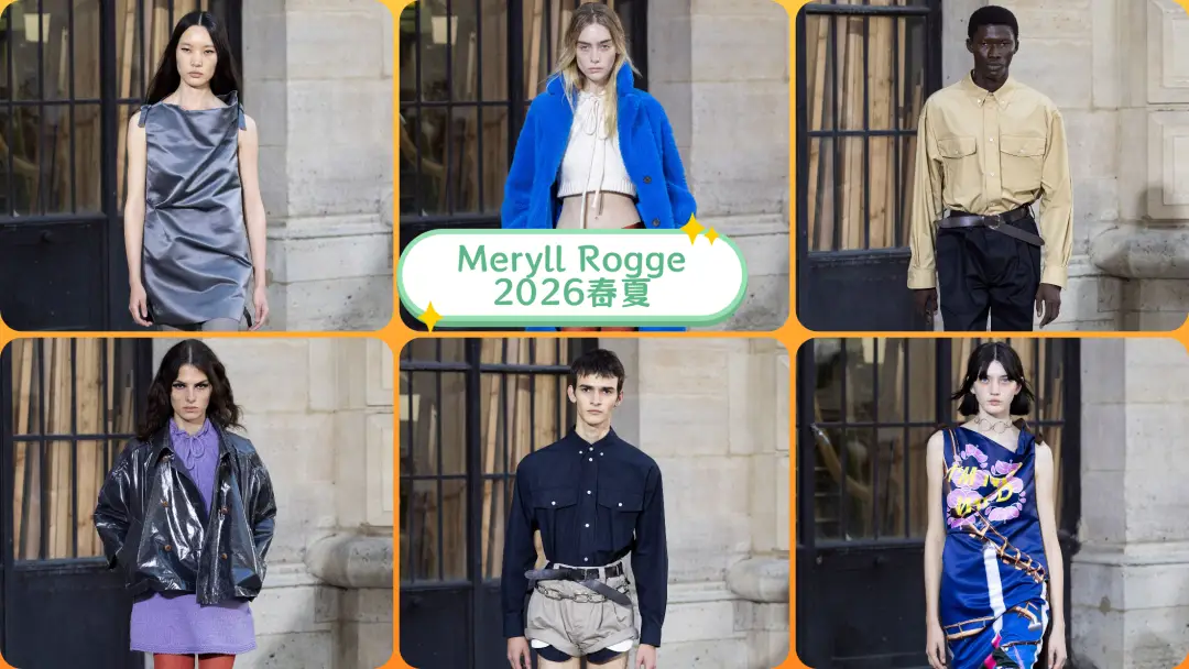 2026年1月阿塞拜疆服装产值同比增长3.9%