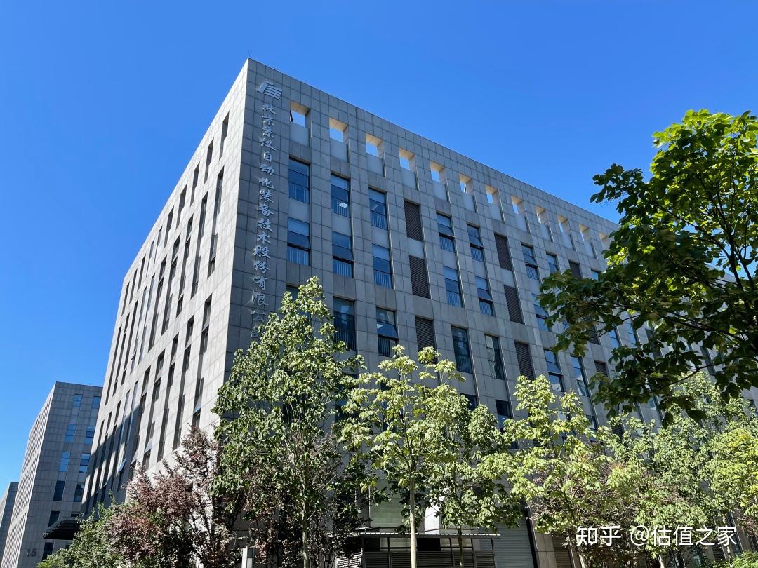 京仪装备获得发明专利授权：“一种用于半导体温控设备的EtherCAT从站网关”