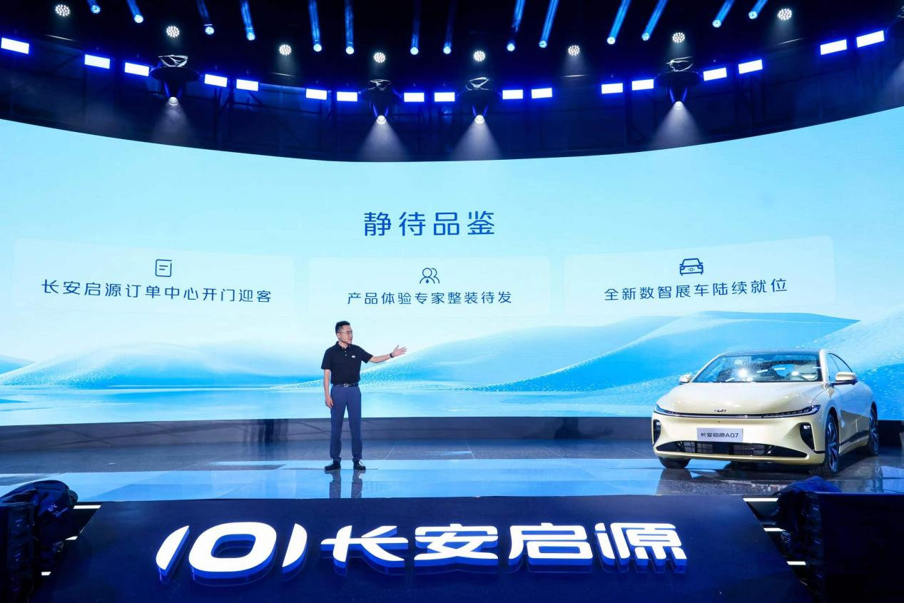 “AI管家”解锁数智春耕新把式