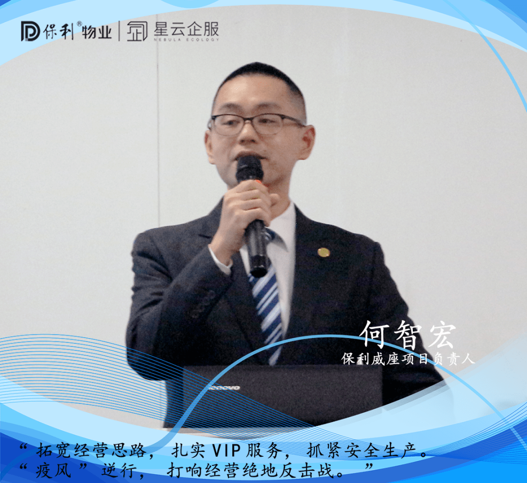 精准对接促转化、赋能产业新发展，通州区长会客厅活动举办