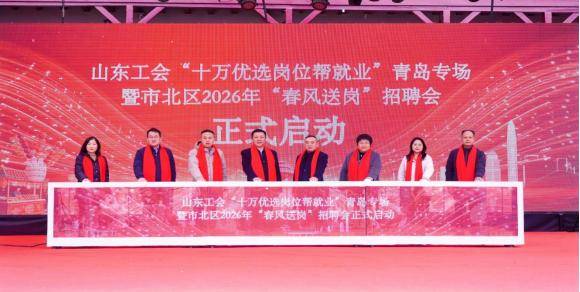 2026金扁鹊榜单区域观察|华南区域:人口流动与消费升级共振,中医服务进入高频长期管理