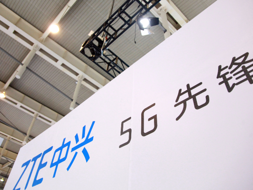 中兴通讯获得发明专利授权:“信道状态信息的发送方法、接收方法及装置、存储介质”