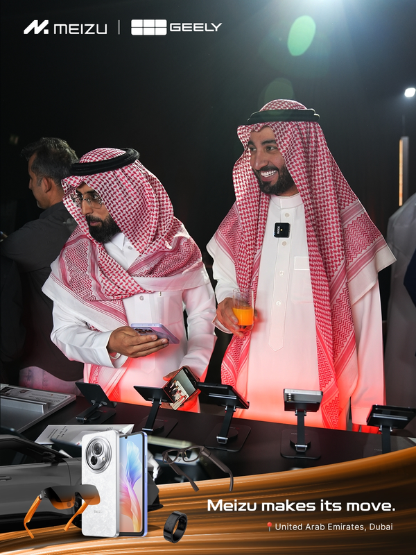 优博讯：公司持续推进包括中东地区在内的海外市场布局