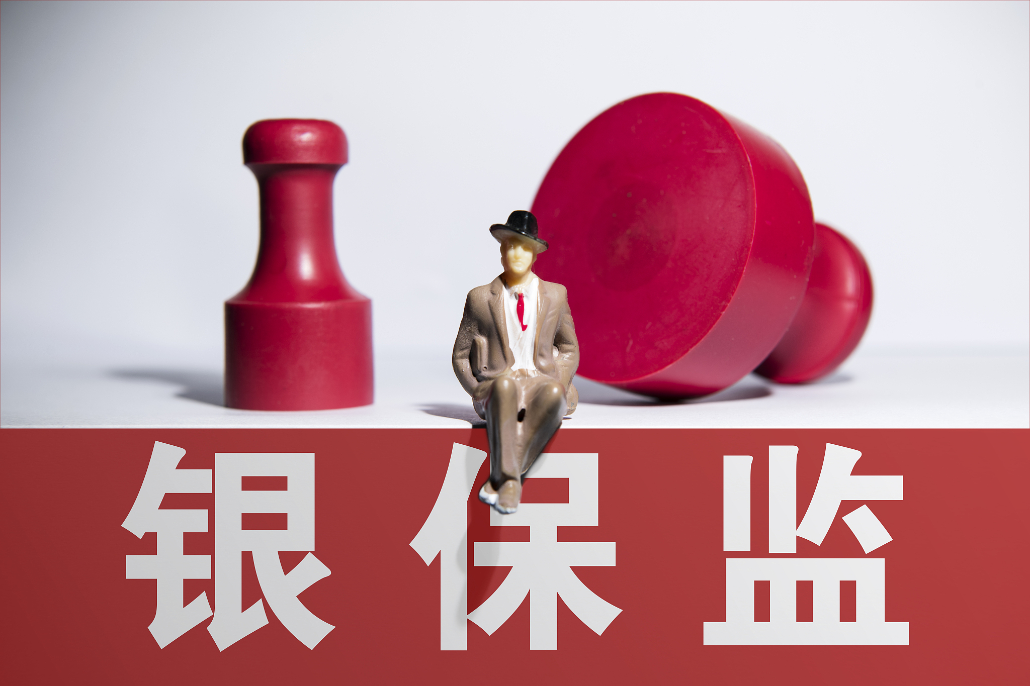 江阴银行：持续提升公司治理水平和核心竞争力