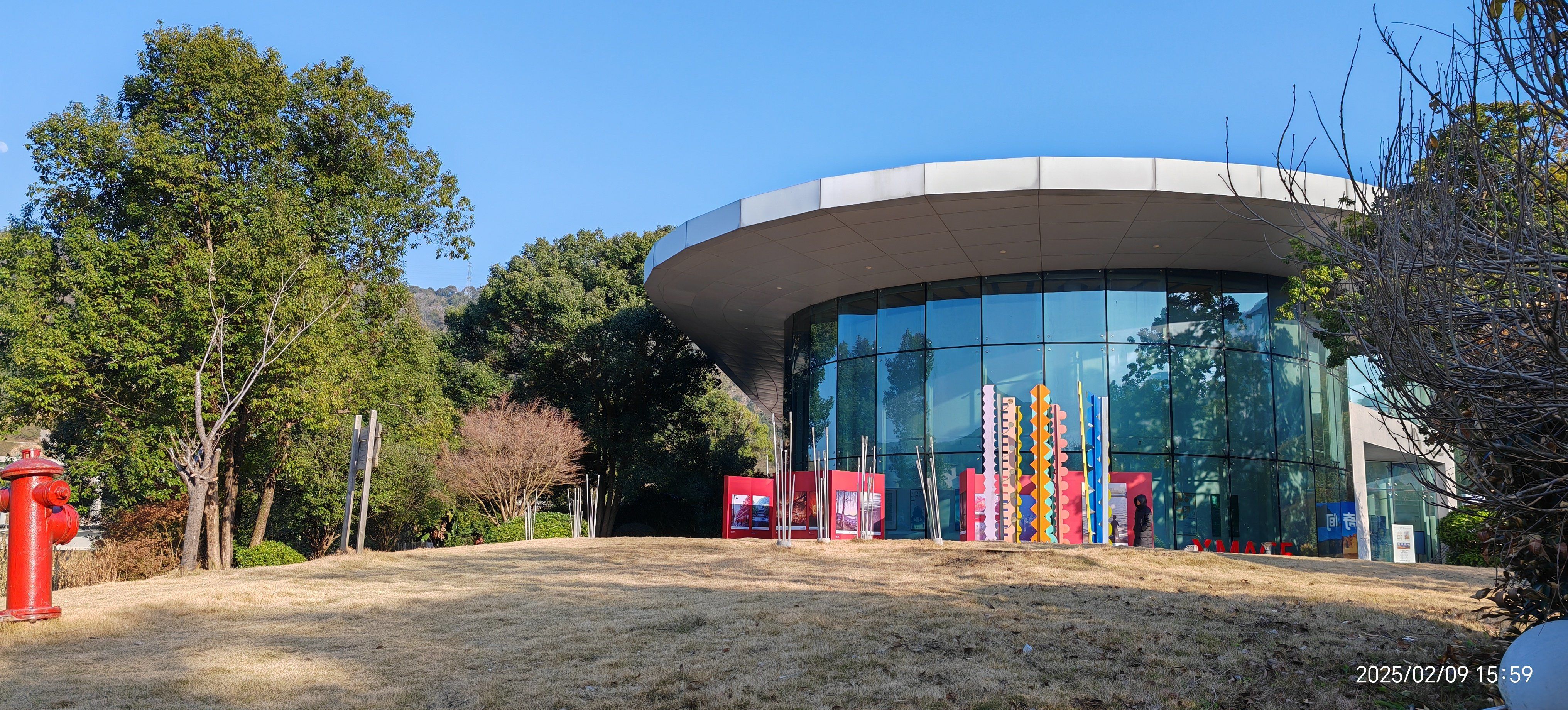 把“雨林”搬进都市 上海科技馆升级后最大展区对公众开放