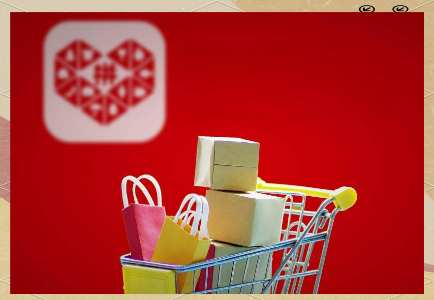 玛氏休闲食品全球高管到访拼多多，深化品牌战略合作 共探中国消费趋势
