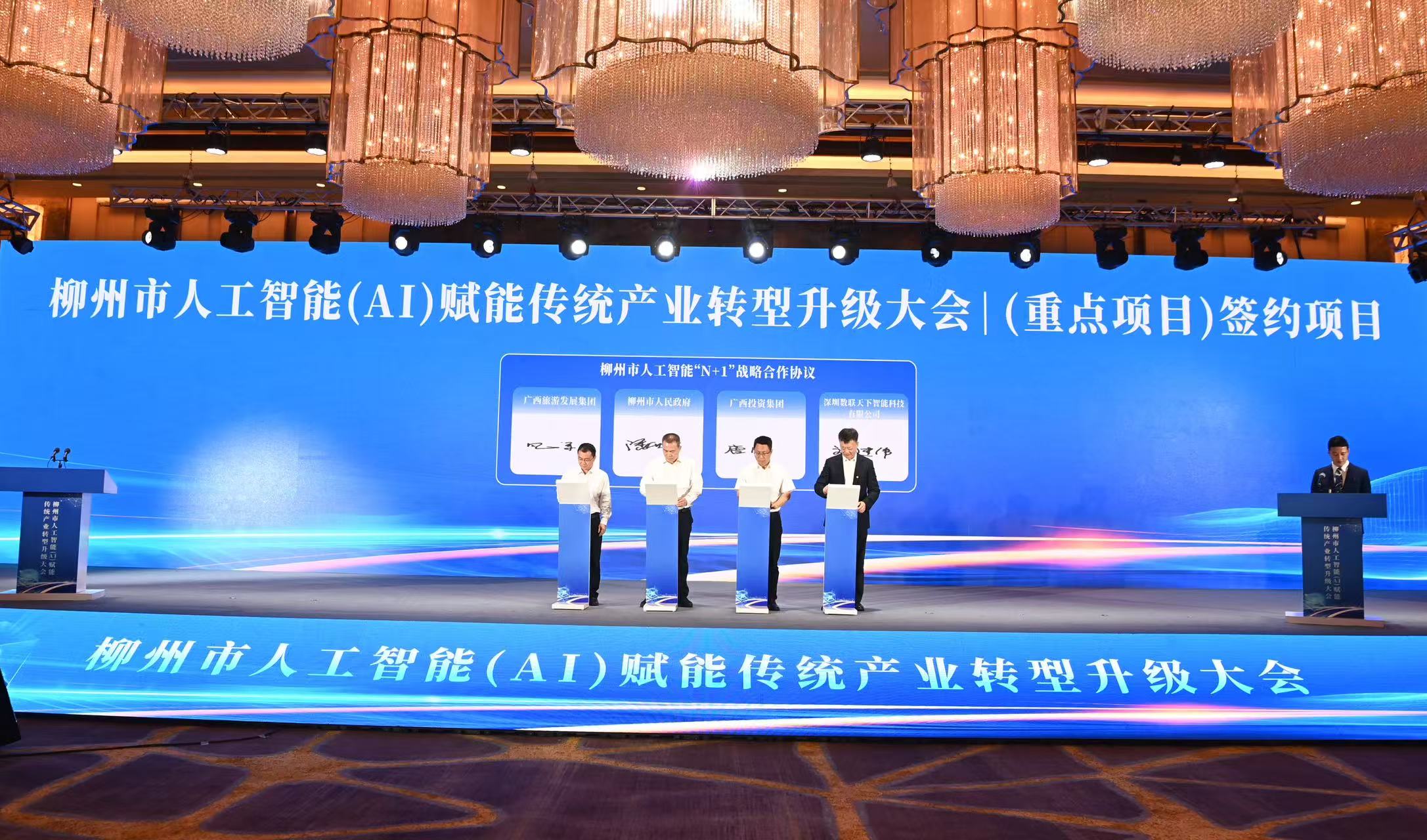 智能制造十年成效显著 人工智能与制造加速融合