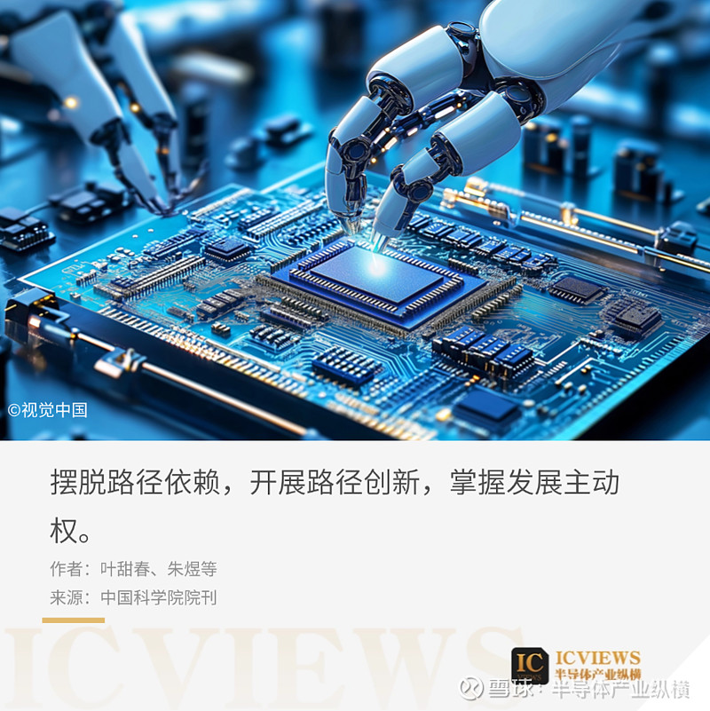 隆扬电子：公司的HVLP5铜箔产品，未来主要锚定高频高速信号传输产品的应用领域