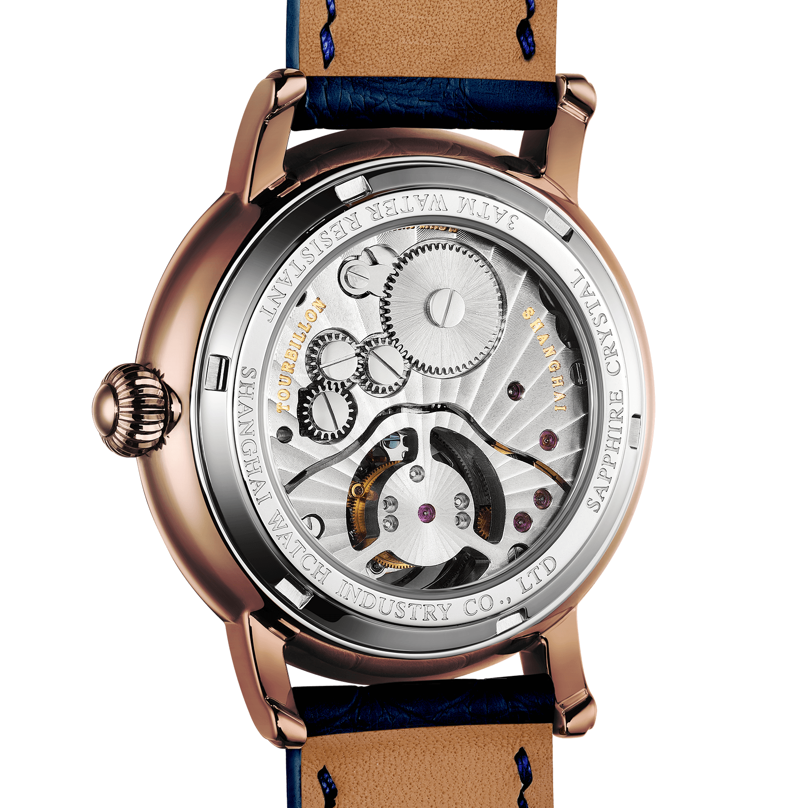 “23万科MTN001”寻求展期 债项余额20亿元