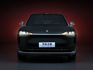 长安汽车获得发明专利授权：“一种座椅的位姿调节方法、装置、车辆及存储介质”